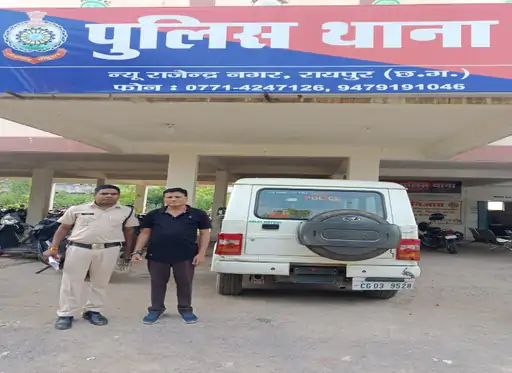 शेयर मार्केट में निवेश के नाम पर 1 करोड़ की ठगी: मुख्य आरोपी गिरफ्तार, साथी की तलाश जारी