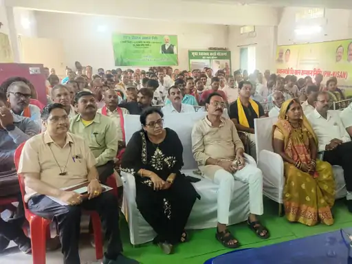 प्रधानमंत्री किसान सम्मान निधि योजना की 20वीं किस्त जारी:मुंगेली के 91 हजार किसानों के खाते में पहुंचे पैसे; 18 करोड़ जारी हुआ मुंगेली5 घंटे पहले