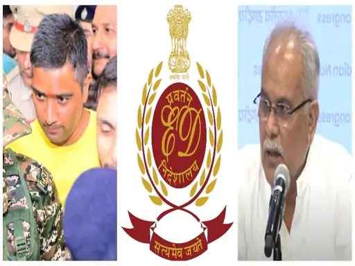 “भूपेश बघेल ने PMLA की धाराओं 44, 50 एवं 63 को SC में चैलेंज किया; सुनवाई 6 अगस्त को”