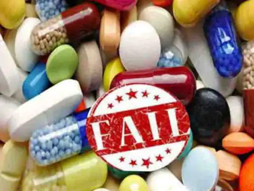 14 महीने तक बच्चों को दी गई घटिया एल्बेंडाजोल टैबलेट, CGMSC ने 6 बैच पर लगाई रोक