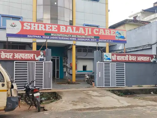 टांका लगाने पर 40 हजार का बिल, मजदूर को बंधक बनाने का आरोप; डॉक्टर BMO पद पर, अफसरों की चुप्पी पर उठे सवाल