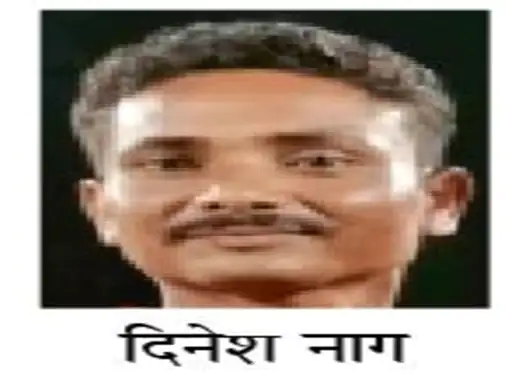 बीजापुर: उल्लूर घाटी में आईईडी ब्लास्ट, एक जवान शहीद, तीन घायल