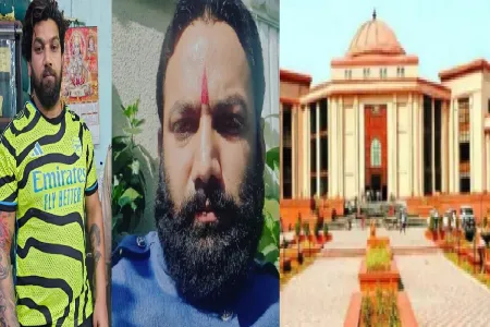 तोमर बंधुओं की मुश्किलें बढ़ीं: हाईकोर्ट ने संपत्ति कुर्की का आदेश दिया, पेशी की दी अंतिम चेतावनी