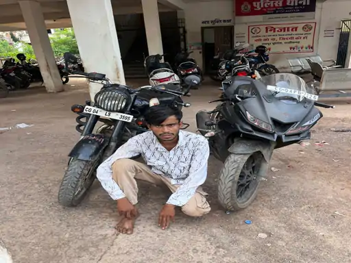 रायपुर में शौकीन बाइक चोर गिरफ्तार: R15 और बुलेट बाइक चोरी कर रहा था फरारी, CCTV से पकड़ाया