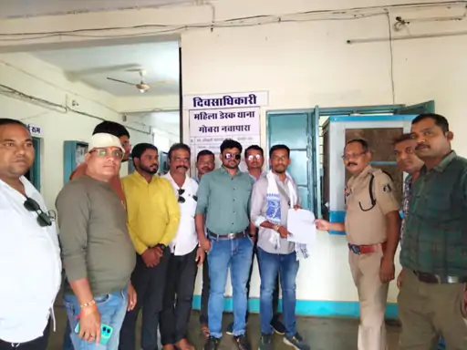 रायपुर: पत्रकार को सड़क निर्माण की रिपोर्टिंग पर ठेकेदार ने धमकाया, FIR दर्ज