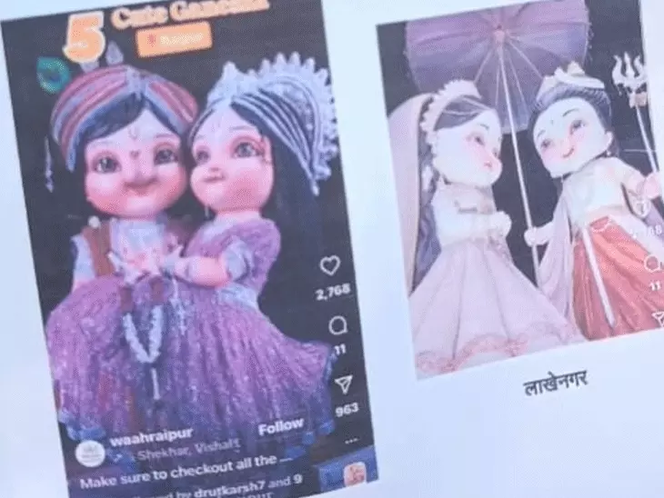 रायपुर में गणेश प्रतिमाओं के स्वरूप को लेकर विवाद: हिंदू समाज ने जताई आपत्ति, शंकराचार्य बोले- यह धार्मिक विकृति